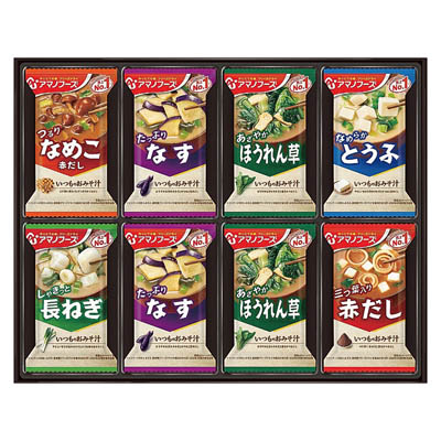 ＜アマノフーズ＞おみそ汁ギフト