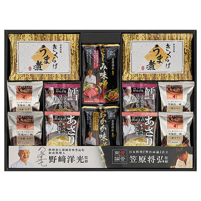笠原将弘&野崎洋光監修味噌バラエティと和の食卓ギフト