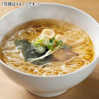 <エン・ダイニング>焼きあごだしで食べる島原手延べにゅうめん6食