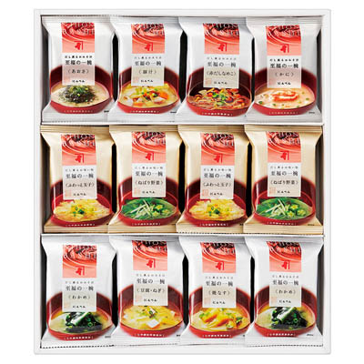 ＜にんべん＞至福の一椀　おみそ汁・お吸い物詰合せ