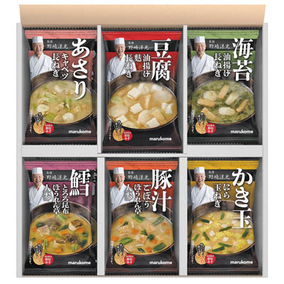 ＜マルコメ＞野崎洋光監修フリーズドライ顆粒詰め合わせ