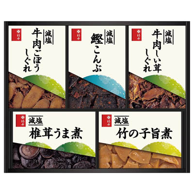 ＜柿安＞減塩しぐれ詰合せ