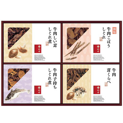 ＜柿安＞牛肉しぐれ煮詰合せ