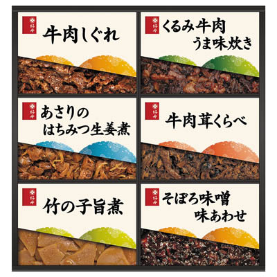 ＜柿安＞料亭しぐれ煮詰合せ