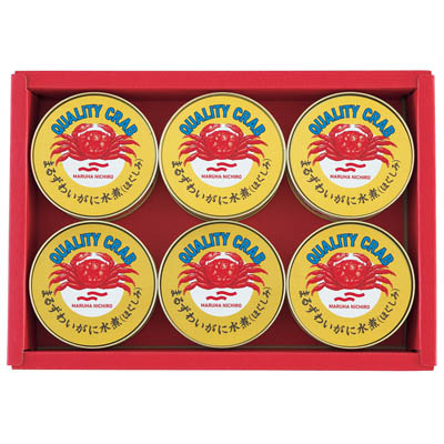 ＜マルハニチロ＞かに缶詰詰合せ