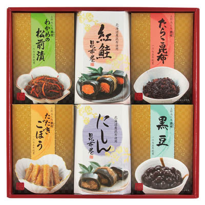 ＜酒悦＞昆布巻・佃煮・惣菜詰合せ