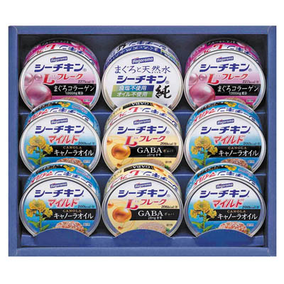 ＜はごろもフーズ＞シーチキンギフト