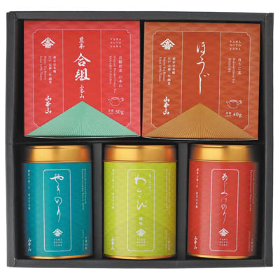 ＜山本山＞お茶・海苔詰合せ