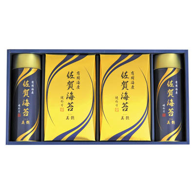 ＜サン海苔＞佐賀海苔詰合せ【美艶】