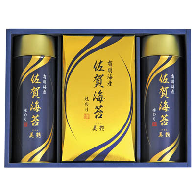 ＜サン海苔＞佐賀海苔詰合せ【美艶】
