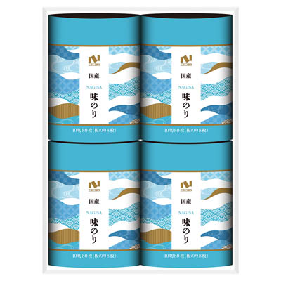 ＜ニコニコのり＞卓上ギフト「渚（ＮＡＧＩＳＡ）」