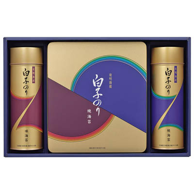 ＜白子＞有明海産味のり・焼のり詰合せ