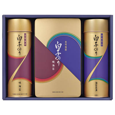 ＜白子＞有明海産味のり・焼のりと茶漬け詰合せ