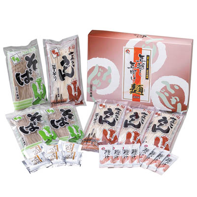 ＜伝統の味　藤麺＞年越し・年明け　半生麺詰合せ