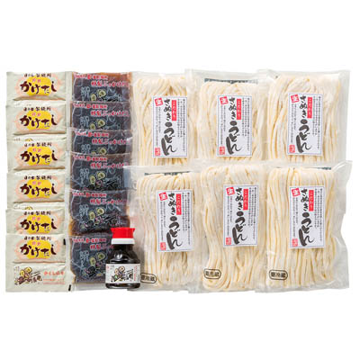 ＜日の出製麺所＞こだわりうどんだし付