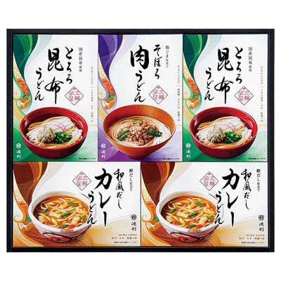 ＜池利＞手延三輪うどん詰合せ