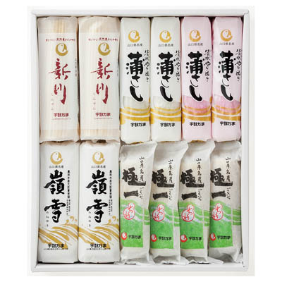 <ニッスイ>宇部かま ふるさと磯