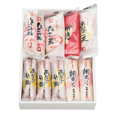 ＜出野水産＞練り物　詰合せＡ