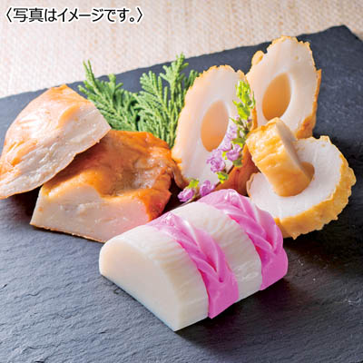 ＜岡虎＞岡虎詰合せセット