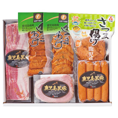 ＜松野下蒲鉾＞さつま揚げと黒豚ハムセット