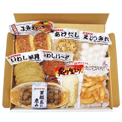 ＜杉永蒲鉾＞長崎「軍艦島の恵み」詰合せ