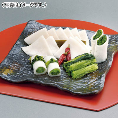 ＜京都錦小路　桝悟＞千枚漬