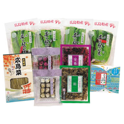 ＜山豊＞広島菜漬詰合せ