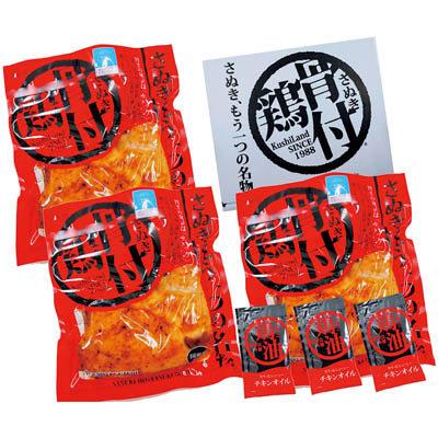 ＜さぬき鳥本舗＞さぬき骨付鶏（若鶏）３本セット