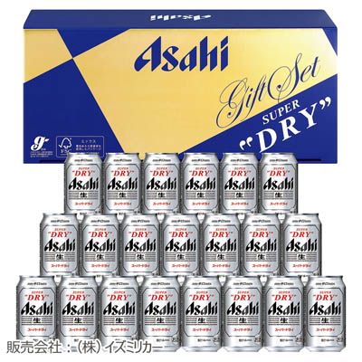 ＜アサヒビール＞スーパードライ缶ビールセット