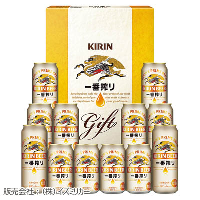 ＜キリン＞一番搾りセット