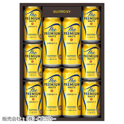 ＜サントリー＞ザ・プレミアム・モルツ　ビールセット