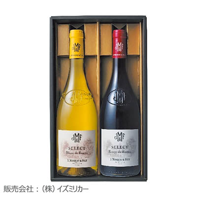 フランス２本セット