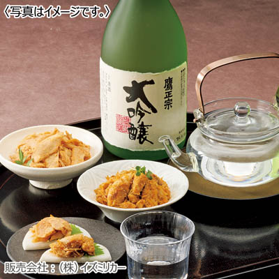 鷹正宗 大吟醸&ふくや 瓶詰セット