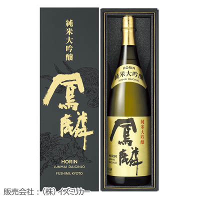 <月桂冠>鳳麟 純米大吟醸