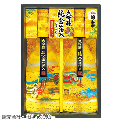 ＜菊正宗酒造＞しぼりたて大吟醸　純金箔入り屏風絵セット