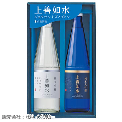 ＜白瀧酒造＞上善如水ギフトセット