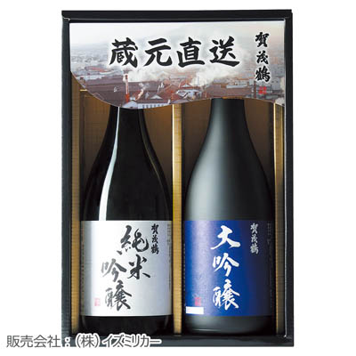 ＜賀茂鶴酒造＞賀茂鶴之蔵　【蔵元直送】