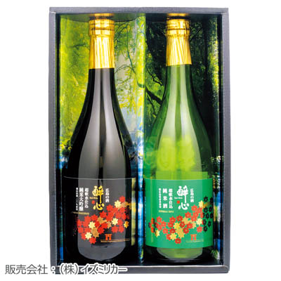 ＜醉心山根本店＞蔵元直送「醉心　超軟水仕込の粋」