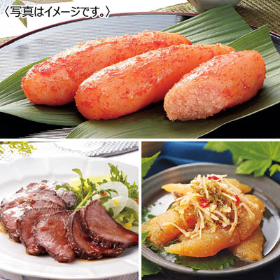 ＜youme小箱 3点セット＞ 人気のセット