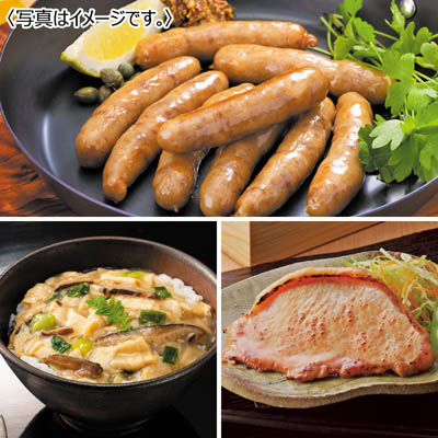 ＜youme小箱 3点セット＞ 冬のおすすめセット