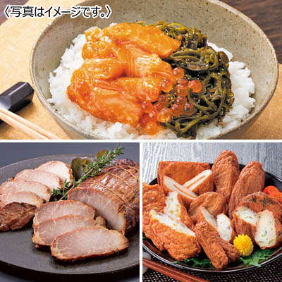 ＜youme小箱 3点セット＞ 迎春セット