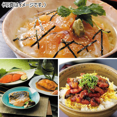 ＜youme小箱 3点セット＞ 海鮮のグルメセット