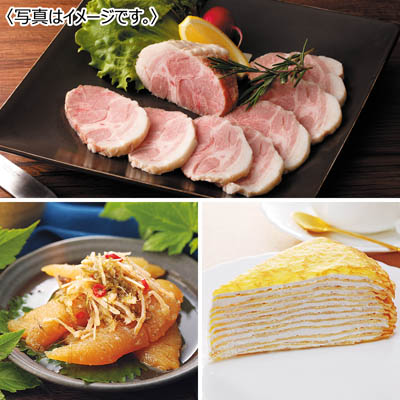 ＜youme小箱 3点セット＞ 冬の北海道セット