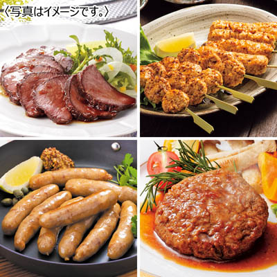 <youme小箱 4点セット> お肉のグルメセット