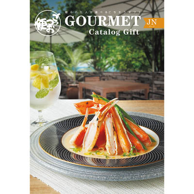 ごっつお便ＪＮコース