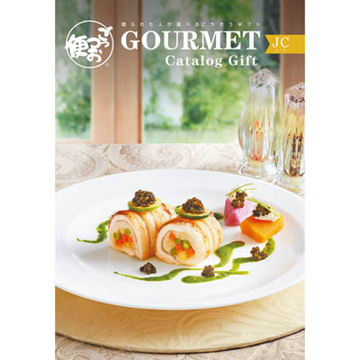 ごっつお便ＪＣコース