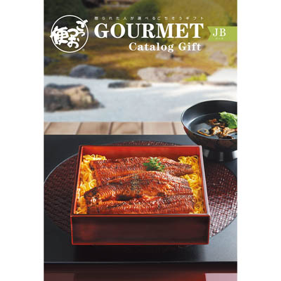 ごっつお便ＪＢコース