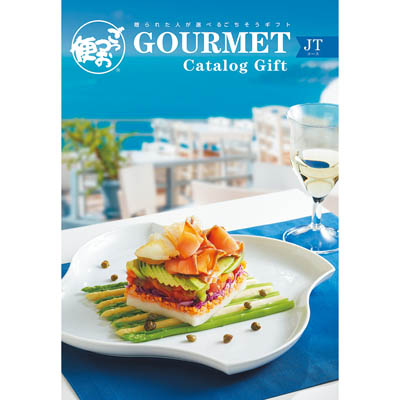 ごっつお便ＪＴコース