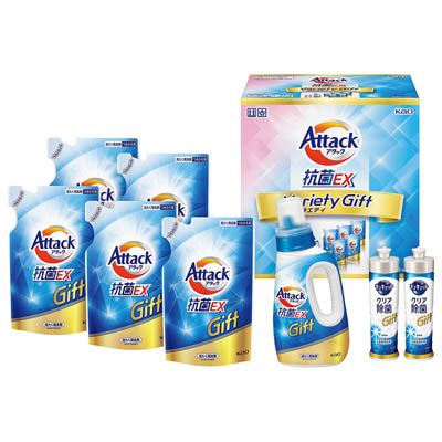 ＜花王＞アタック抗菌ＥＸバラエティギフト