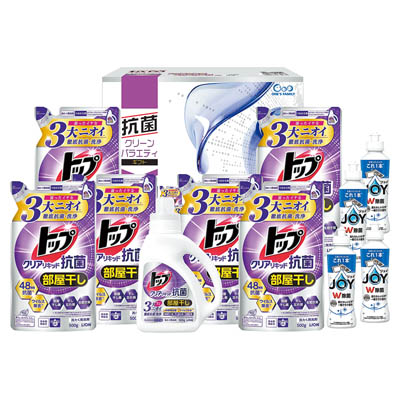 抗菌クリーンバラエティギフト